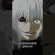 Огонь По Хутору