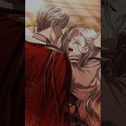 Love Me Gently Sons Ashes