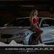 Dj Ruslanbek Bom Bom Club Mix 2022