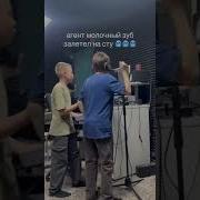 Мбеч