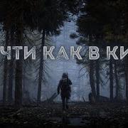 Аудиокниги Дмитрия Салонина