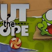 Cut The Rope Game Sounds