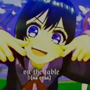 На Стол Slowed