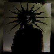 Last Summer Sped Up Ooes