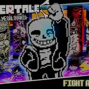 Undertale 10Th Anniversary