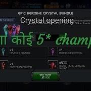 Woman Of Power Epic Heroine Crystals Opening Mcoc Marvel Contest Of