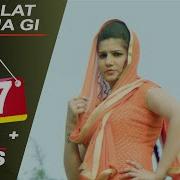 Sapna Chaudhary Teri Lat Lag Jagi Rikky Ruchika Jangid Latest