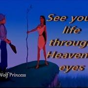 Pocahontas Amv