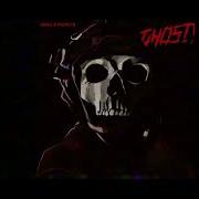Ghost 1 Hour