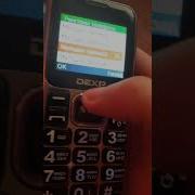 Dexp Larus S3 Ringtone