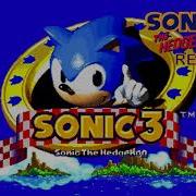 Sonic 2 Remix Sonic 3