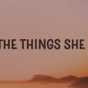 Running Through My Head