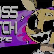 Boss Bitçh Meme