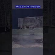 Птур