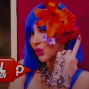 Hande Yener