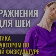 Русский Экстрим Sos