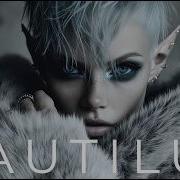 Psion Nautilus The Collapsing Loop