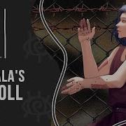 Amygdala S Rag Doll Rus Cover