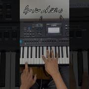 Intizar