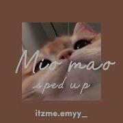 Миу Мау Speed Up