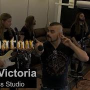 Sabaton Primo Victoria Studio