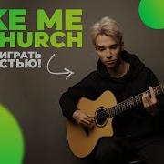 Akstar Take Me To Church