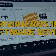 Firmware Update