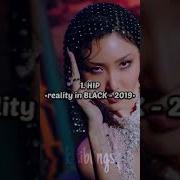 Mamamoo Song Made By Me And This Song