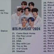 Bts Mix