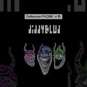 Deltarune Phonk