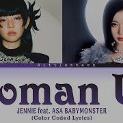 Jennie Woman Up