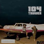 104 Truwer Сафари