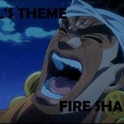 Muhammad Avdol Theme