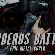 Devil May Cry 3 Cerberus Battle Epic Metal Cover Little V