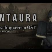Centaura Soundtrack