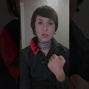 Демчук Эволюция Психики
