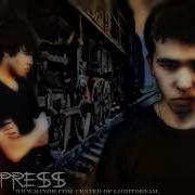 Uzrap Uzmir So Ngi Express