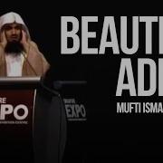 Mufti Menk Azan