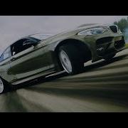 Bmw Drift Bass