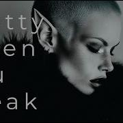 Psion Pretty When You Break