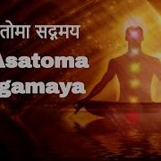 Om Asatoma