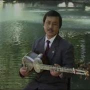 Oxun Akam