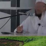 Шайх Муҳаммад Раҳими