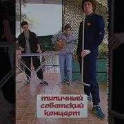 Славянская Песня Из Тик Тока