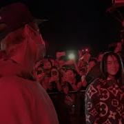 Justin Bieber Billie Eilish
