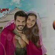 Yeni Gelin Feride Hilal Akın Oy Gelin Dizi Müzikleri