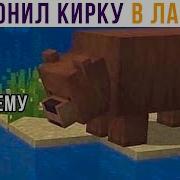 Alexey Sova