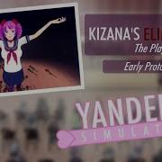 Kizana Elimination Method During Play Concept