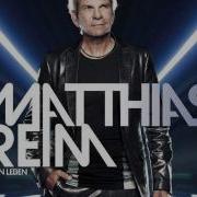 Matthias Reim Das Ist Die Hölle