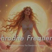 Aphrodite Subliminal
